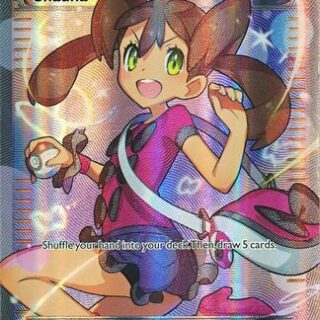 Shauna - 111a/124 - Alternate Art Promo - Inglés