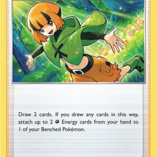 Gardenia's Vigor - 143/189 - Uncommon Inglés