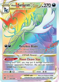 Hisuian Samurott VSTAR - 197/189 - Hyper Rare - Inglés