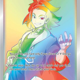 Adaman - 199/189 - Hyper Rare - Español