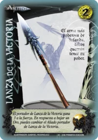 Lanza de la Victoria - 61/236