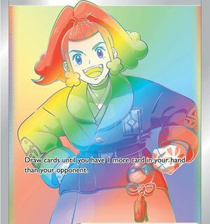 Zisu - 207/189 - Hyper Rare - Español