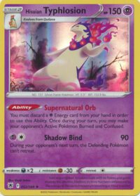 Hisuian Typhlosion - 052/189 - Holo Rare Inglés