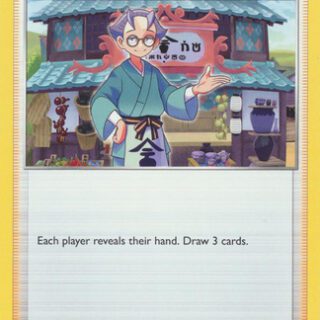 Choy - 137/189 - Uncommon Inglés