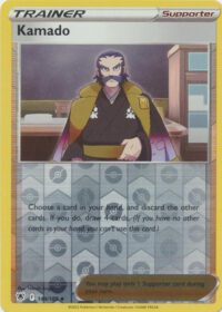 Kamado - 149/189 - Uncommon Reverse Holo Inglés