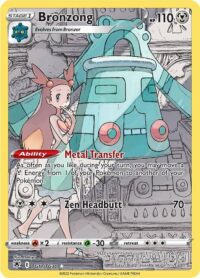 Bronzong - TG11/TG30 - Holo Rare Español