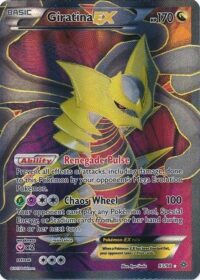 Gardevoir EX - RC30/RC32 - Full Art Ultra Rare - Inglés