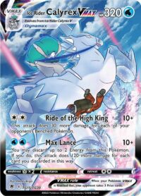 Ice Rider Calyrex VMAX - TG15/TG30 - Ultra Rare Inglés