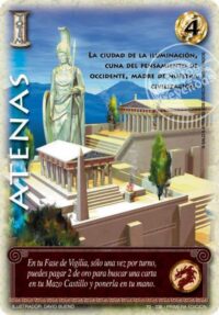 Atenas - 70/236