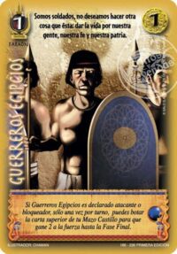 Guerreros Egipcios (Foil) - 166/236