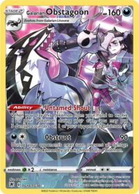 Galarian Obstagoon - TG10/TG30 - Holo Rare - Español