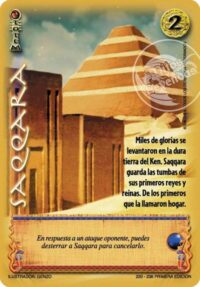 Saqqara 220/236