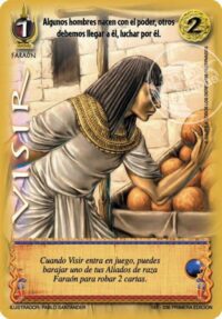 Visir 167/236
