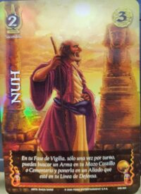 Nuh - 249/364 - Promo
