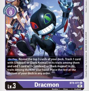 Dracmon - BT9-071 U