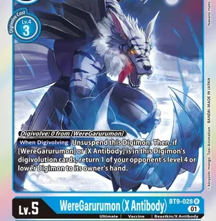 WereGarurumon (X Antibody) - BT9-028 R