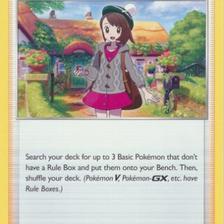 Gloria - 141/172 - Uncommon - Inglés