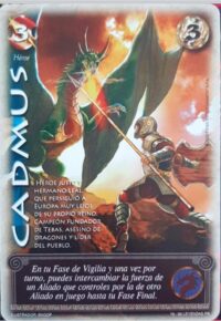 Cadmus - 19/85 Leyendas 2.0