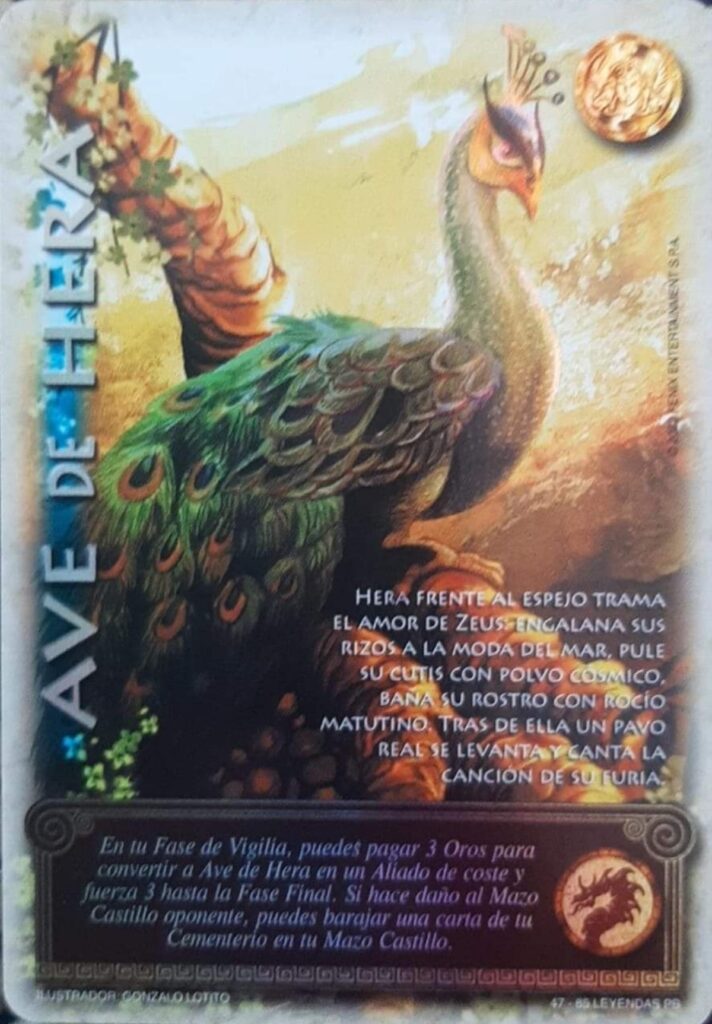 Ave de Hera - 47/85 Leyendas 2.0