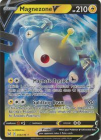 Magnezone V - 056/196 - Ultra Rare - Inglés