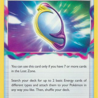 Mirage Gate - 163/196 - Uncommon - Inglés