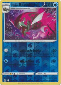 Hisuian Basculegion - 044/196 - Holo Rare Reverse Holo - Inglés
