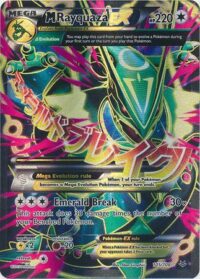 M Rayquaza EX - 105/108 - Full Art Ultra Rare - Español - Played (Ver fotos)