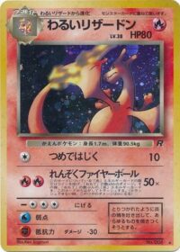 Dark Charizard No. 006 - Holo Rare - Japonés - Lightly Played