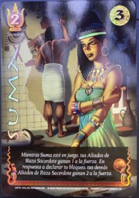 Suma - Promo Coleccionista 35