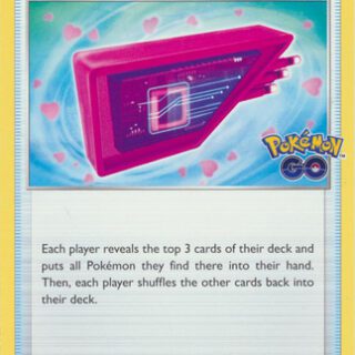 Lure Module - 067/078 - Uncommon - Inglés