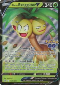 Alolan Exeggutor V - SWSH225 - Ultra Rare - Inglés