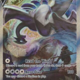Lugia V - 186/195 - Alternate Art Ultra Rare - Español