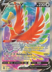 Ho-Oh V - 187/195 - Full Art Ultra Rare - Inglés
