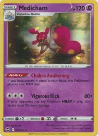 Medicham - 073/195 - Holo Rare - Inglés
