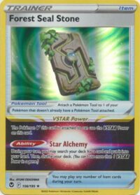 Forest Seal Stone - 156/195 - Rare Theme Deck Exclusive - Inglés (NO HOLO)