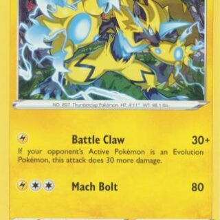 Zeraora - 056/195 - Rare - Inglés