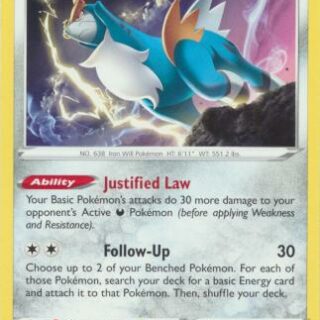 Cobalion - 126/195 - Rare - Inglés