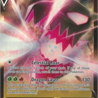 Regidrago V - 135/195 - Ultra Rare - Español