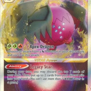 Regidrago VSTAR - 136/195 - Ultra Rare - Español