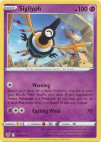 Sigilyph - 075/195 - Uncommon - Inglés