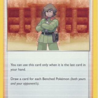 Brandon - 151/195 - Uncommon - Inglés