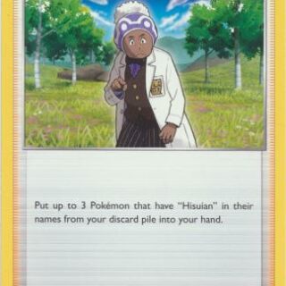 Professor Laventon - 162/195 - Uncommon - Inglés