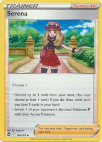 Serena - 164/195 - Uncommon - Inglés