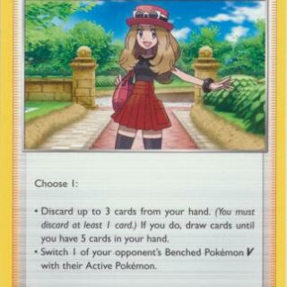 Serena - 164/195 - Uncommon - Inglés