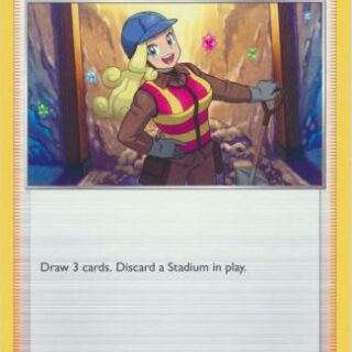 Worker - 167/195 - Uncommon - Inglés