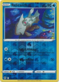 Relicanth - 044/195 - Common Reverse Holo - Inglés