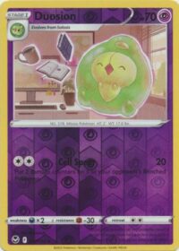 Duosion - 077/195 - Uncommon Reverse Holo - Inglés