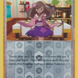 Furisode Girl - 157/195 - Uncommon Reverse Holo - Inglés