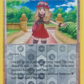 Serena - 164/195 - Uncommon Reverse Holo - Español