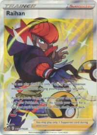Raihan - TG27/TG30 - Ultra Rare - Inglés